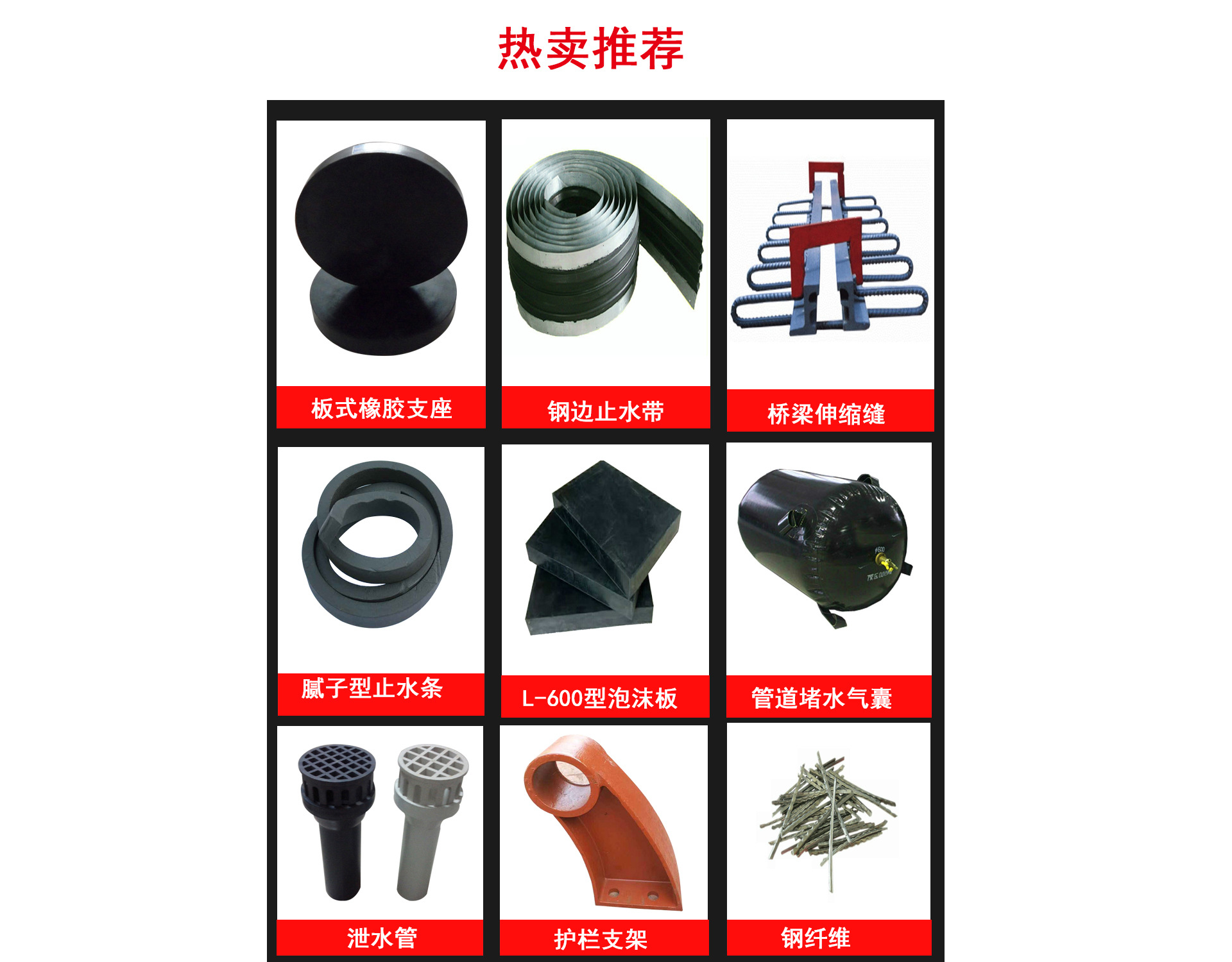 微信图片_20190720092226