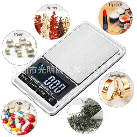新款500g-0.01g电子秤 口袋称手掌称珠宝称高精度电子称 0.01克