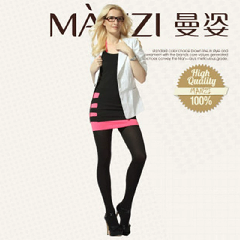 Манзы Demi-season warm tights, fitted