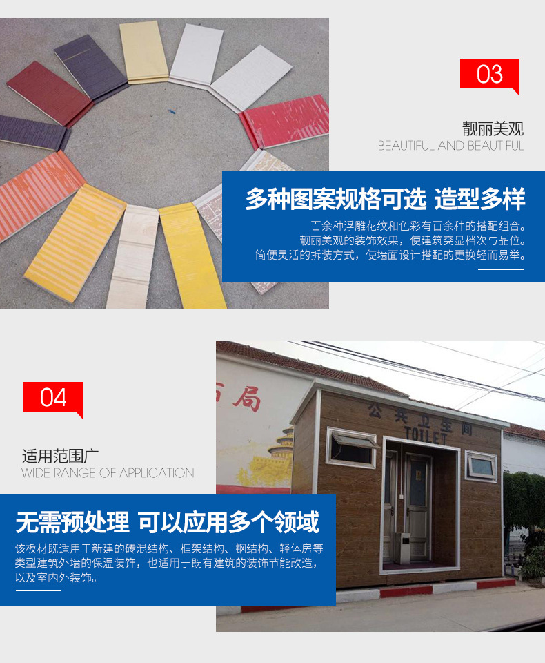 9229105369_1115895579