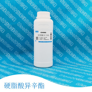 Ӳ֬�ᮐ���� EHMS ʮ���ᮐ���� 450g/ƿ