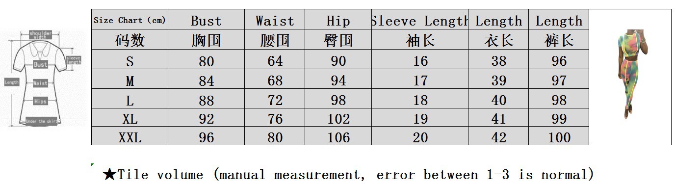 Costume femme MOYA SPINNING en Tricot - Ref 3334218 Image 6