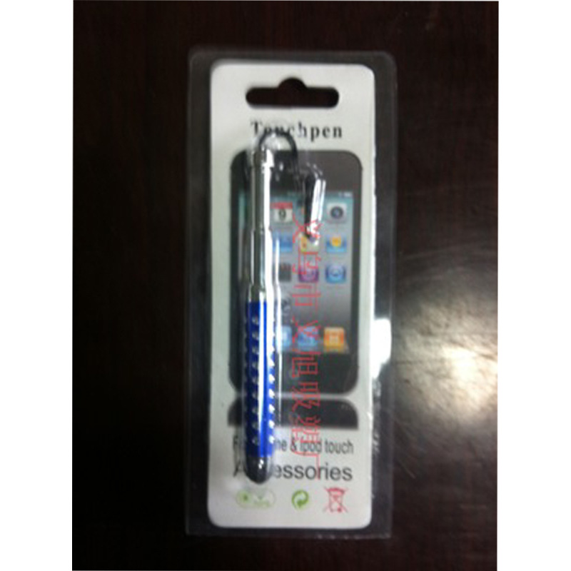 PVC 吸塑手机笔包装盒对折 透明塑料手机包装盒 厂家定 做批发