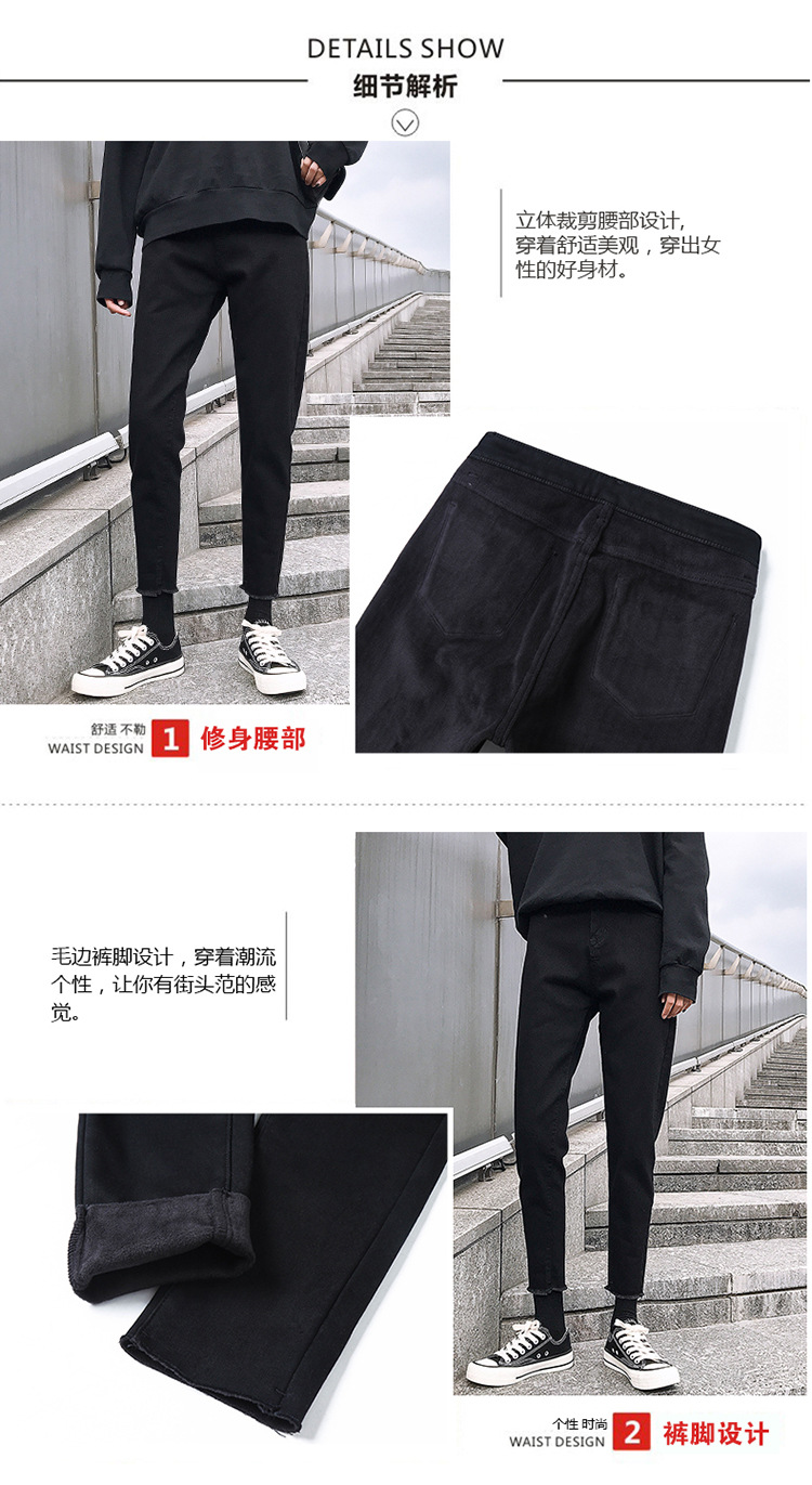 Pantalon léger femme en cow-boy - Ref 3430185 Image 13