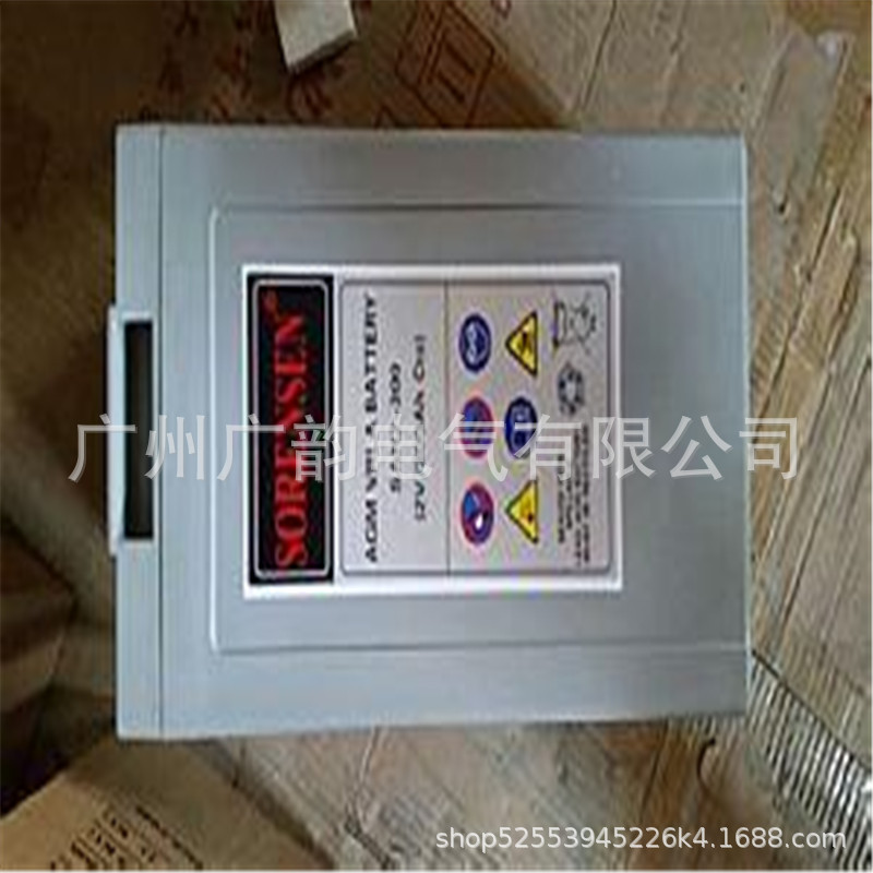 索润森蓄电池SAA2-600/2v600ah索润森UPS蓄电池