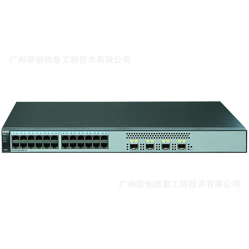 华为 (HUAWEI)S1720-28GWR-4P 24口/48口千兆交换机