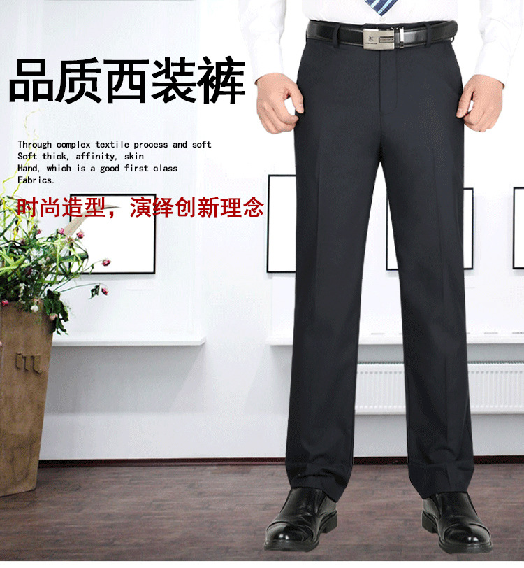 Pantalon homme en Fibre de polyester Polyester  - Ref 3413069 Image 15