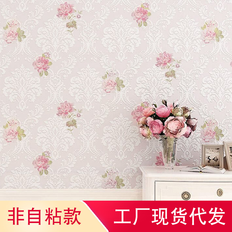 Non -woven wallpaper 3D relief European -style living room bedroom TV background wallpaper Health ring series 9140