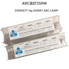 现货原装美国ARC汞灯350WATT Hg SHORT ARC LAMP光刻机光源