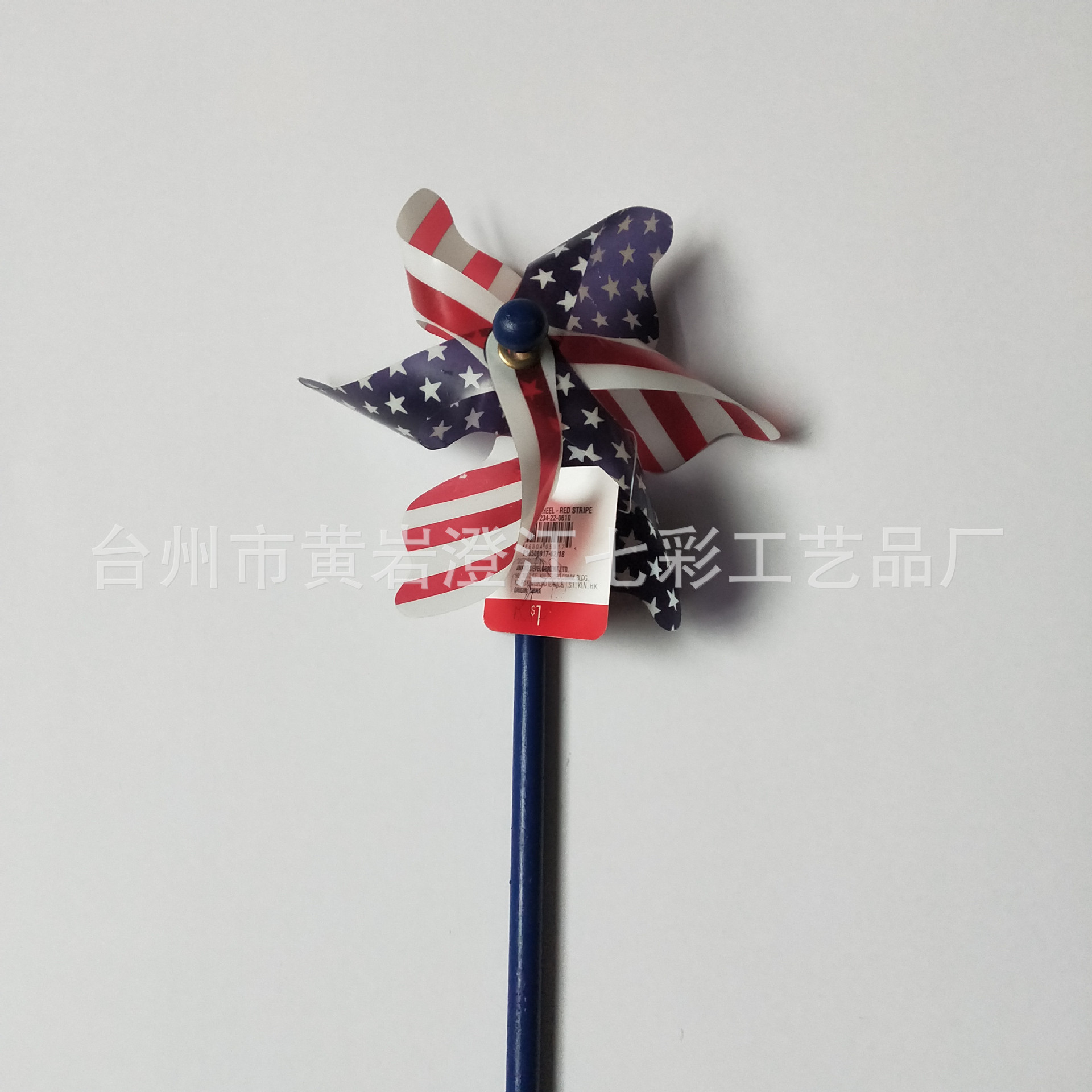 90b7656ef23e9515dec83dea51b782