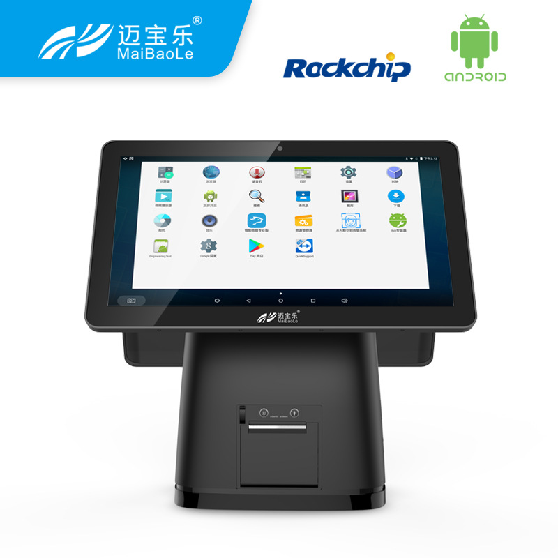 Mai Bao Le E500 Dual Built-in printer Android Cashier Integrated machine Tea shop Cash Register Cashier Software