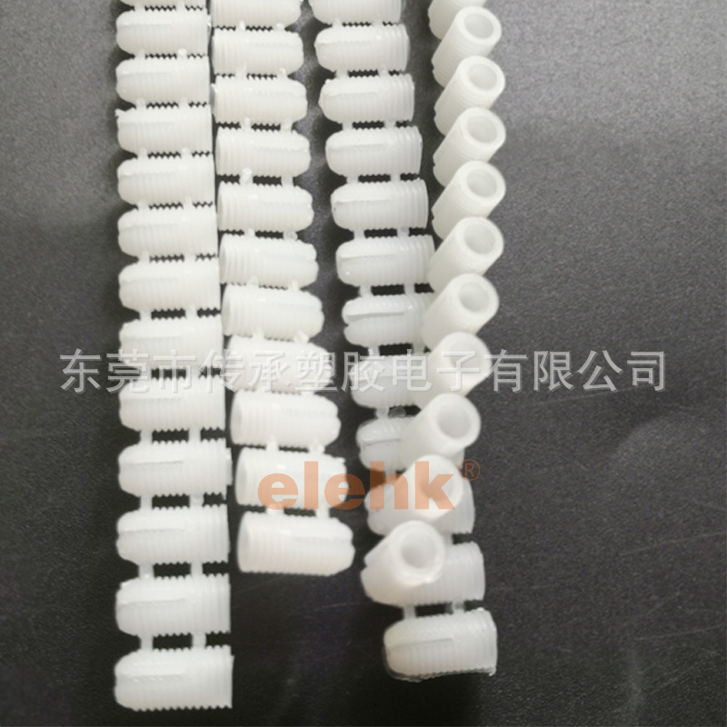 橱柜家具组合专用膨胀螺丝 M5连体排塞 塑料预埋件自攻螺丝膨胀管