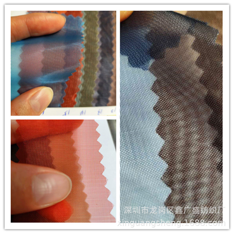 现货 加厚80目尼龙网 60目100目120目尼龙网布 过滤网眼布