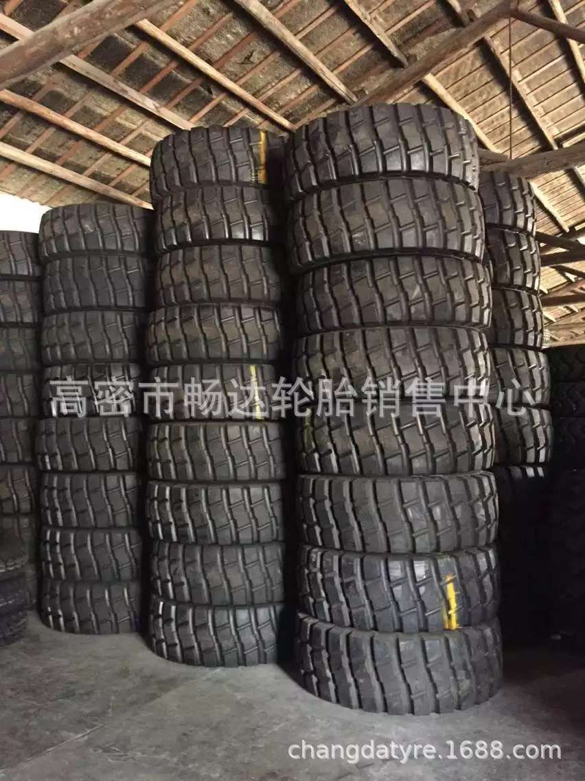 23.5R25 子午线工程机械轮胎 20.5R25 17.5R25 装载机铲运机