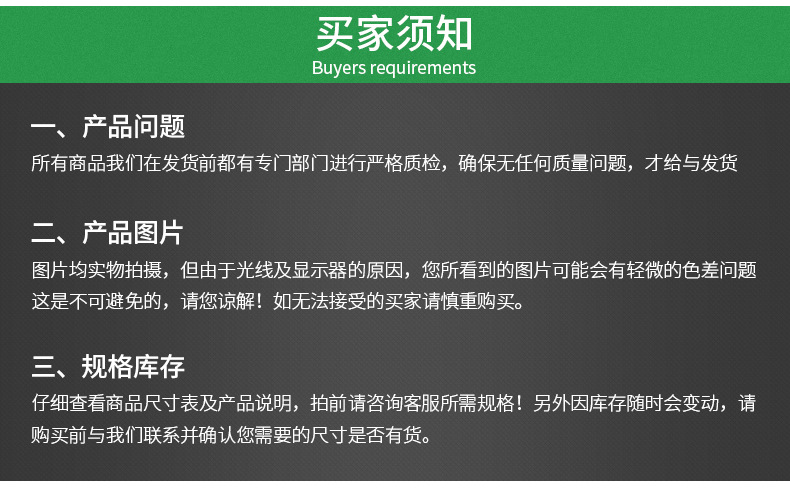 天津铁木易新涂料科技有限公司详情页_07