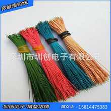 ��ܛ�������� �^����늈A�~�� LED��ģ�M��֧�~�� ��ӃȾ�