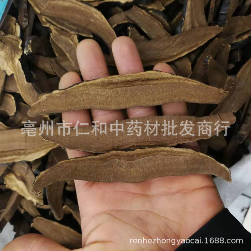 Lingzhi Reishi Mushroom Slices 500g Dried Ganoderma Slices for Decoction and Tea overview