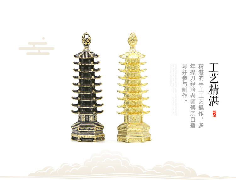 Wenchang Tower Details_06.jpg