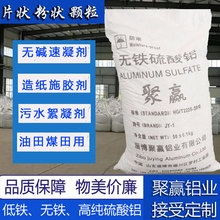 �������ßo�F�����X��ĩ �켈ʩ�z�ù��I�o�F�����X��ˮ̎������