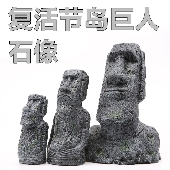 Аквариум Декоративная коробка для рептилий Гигантская статуя острова Пасхи Смола Вода Черепаха Танк для тропических лесов Креативный ландшафтный дизайн