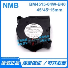 ԭװNMB 4515 4.5CM 2ķ12V 0.18A BM4515-04W-B40