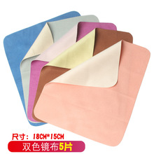 ���pɫ��Ƥ�q���R�����C�֙C���w�S���ò�15*18�����坍¹Ƥ�q��