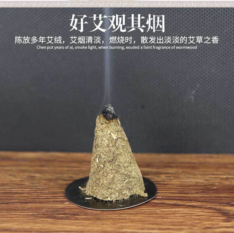 Bulk Moxa Wool Ai Rong 5 Year Aged Mugwort Floss 500g Bag for Moxibustion and Massage specifications