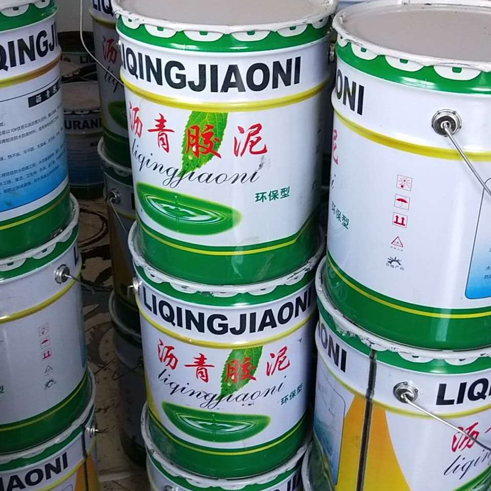 沥青胶泥