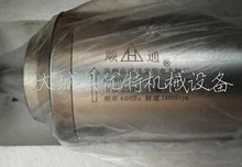 �ͨ1.5kwˮ�����S ���ص�̙C���S늙C���