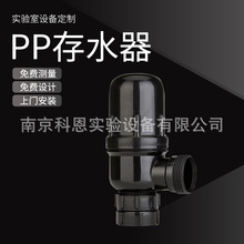 pp��ˮ���������������ˮ����ˮ����ƿʽ��ˮ��������ƿʽ