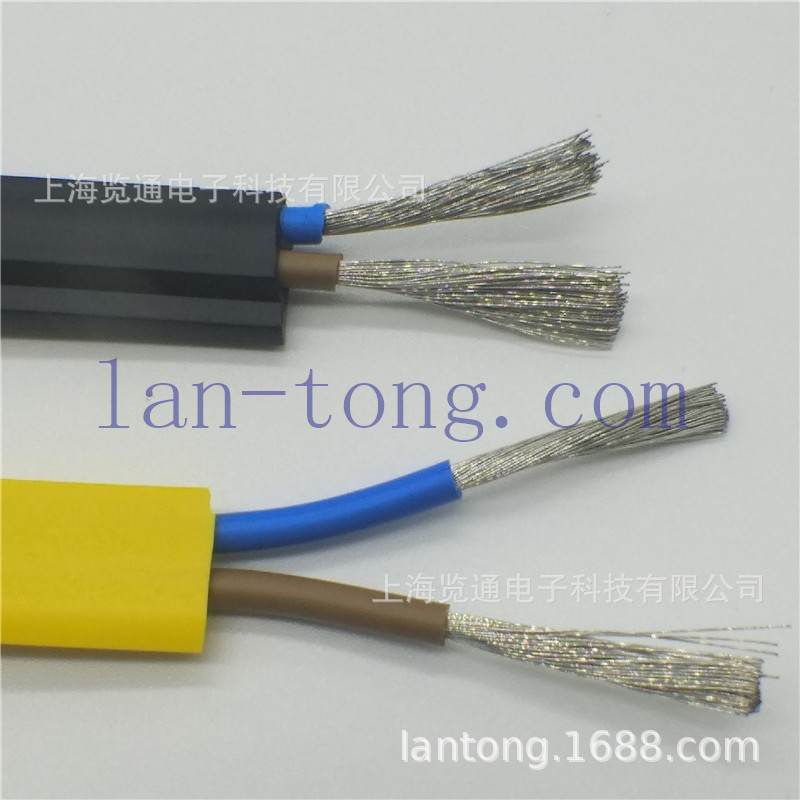AS-i通信电缆AS-Interface总线电缆2X1.5通讯扁平线ASI Bus cable-阿里巴巴