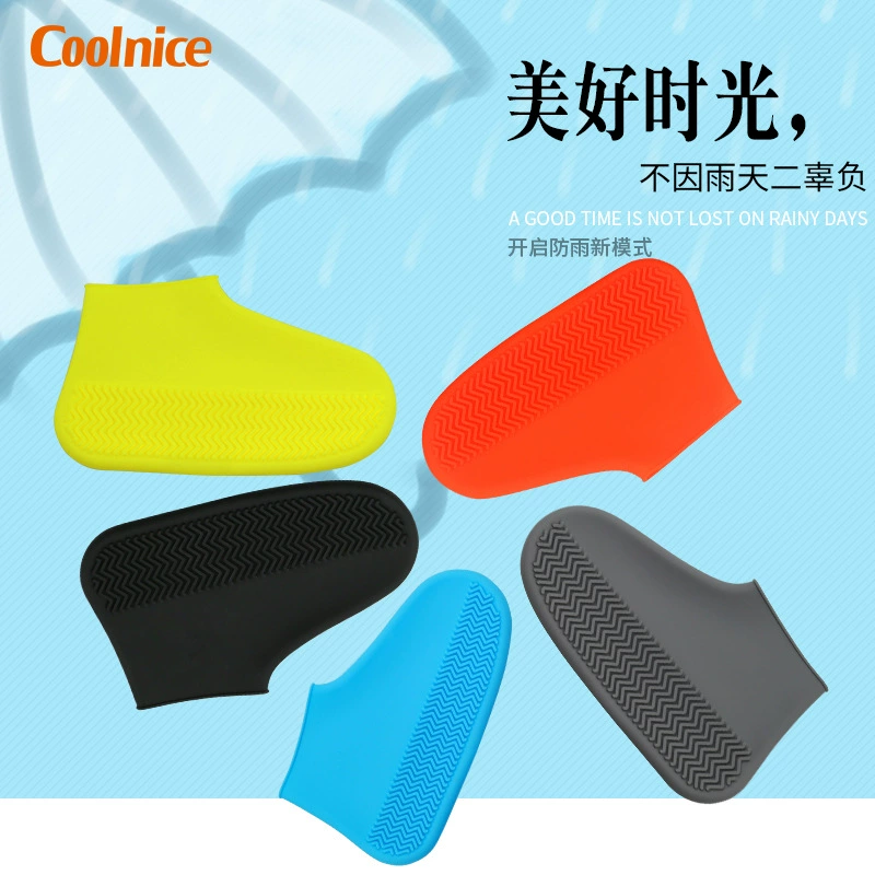 Силиконовый водонепроницаемый чехол для обуви, многоразмерный Открытый водонепроницаемый чехол для обуви, Модный водонепроницаемый чехол для обуви от дождя, электронная коммерция, трансграничная, в наличии