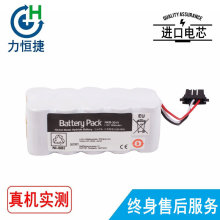 ���ù�� NKB-301V TEC-5500 5521 5531  5600  7600 ���������