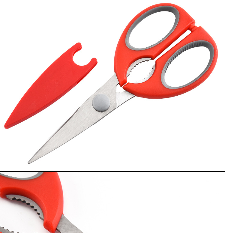 厂家现货 多功能冰箱剪 不锈钢带剪套食物厨房剪刀 家用办公剪详情7