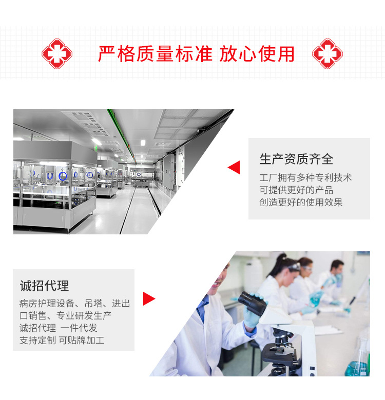  HARBIN JINGKEQI TECHNOLOGY CO.,LTD_07 