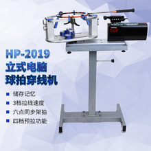 2019�¿�2086�����C�^�����C �����p�@�C �r������ʽ���ܴ����C