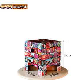 牛皮纸折叠纸凳外面可印促销广告展会用
