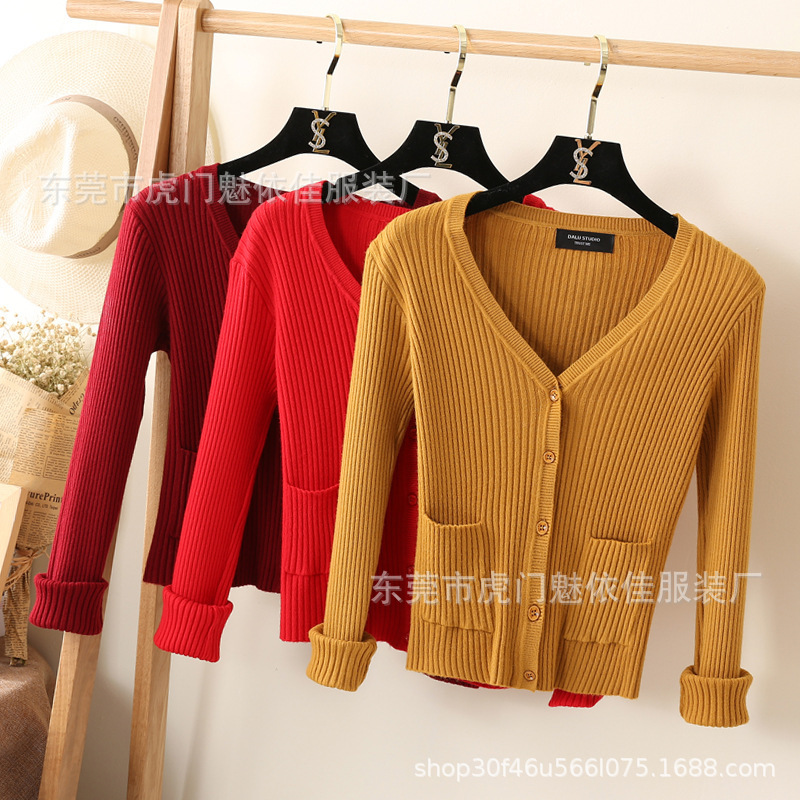 8547462350_161497607