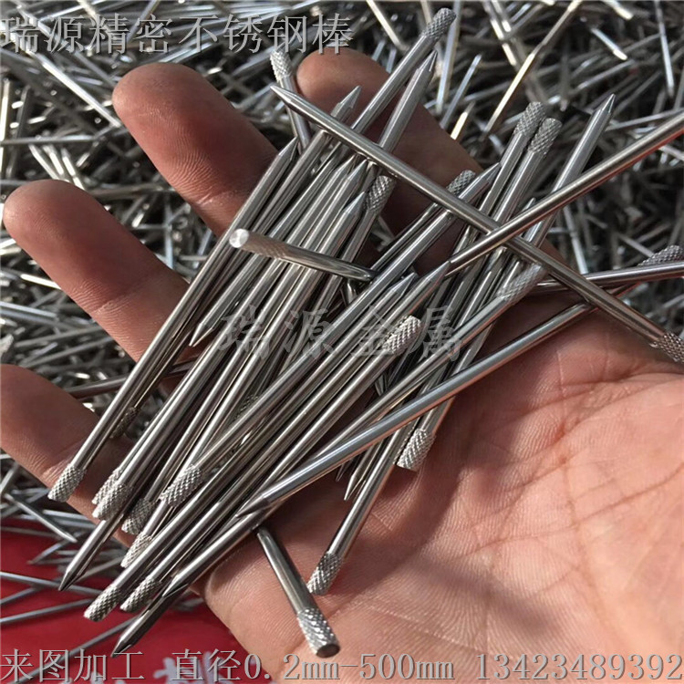 9b76319a48bb4b8c1a3fca8e8aeaa9