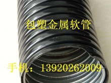 䓏S܈�ƽ���ܛ�ܰ��ܽ���ܛ�ܷ������ܽ���ܛ��늾���|���o�F��