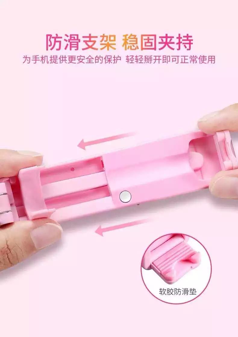 Stick selfie en ABS - Ref 3386675 Image 10