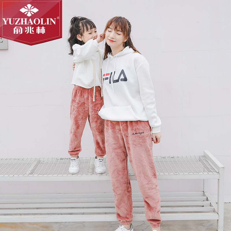 Yu Zhaolin fairy Warm Home Furnishing Knickers Coral Easy Lazy children Warm pants
