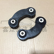 m춴󱊊WA6LƽUC6󷀶UU^4F0505465Q