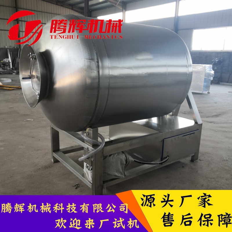 厂家供应呼吸式真空滚揉机 泡菜 肉制品腌制设备  肉类鸡排滚揉机