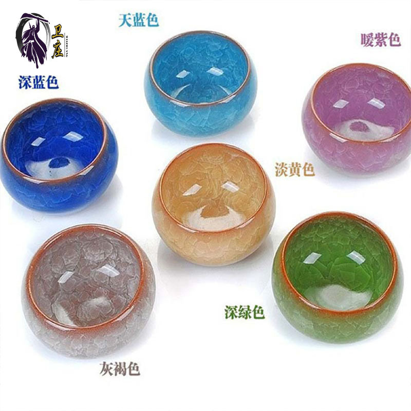 批发陶瓷冰裂小水碗水缸迷你小号冰裂笔洗套装配小碗|ru