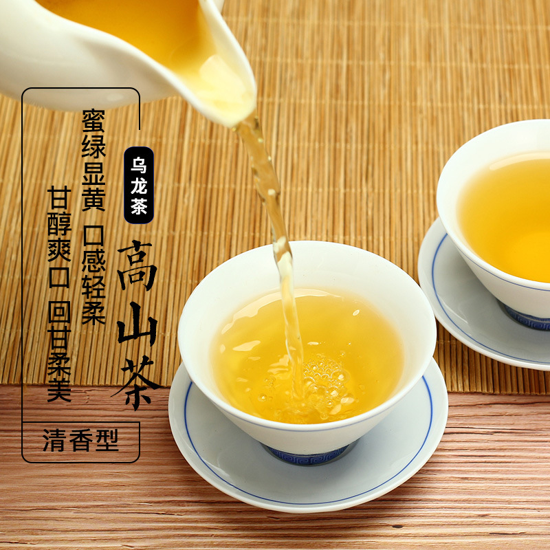 ���ɾ�̨��ԭ���ؽ����²��ɽ�谢��ɽ���� ������300g�����װ