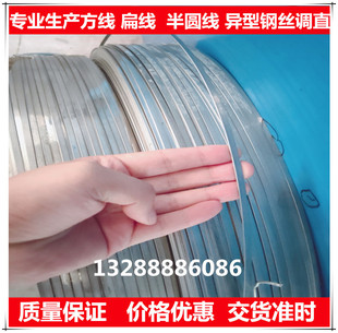 ���P�̼䓉��⾀ ���� �~�X���⾀���� ��A�� ����