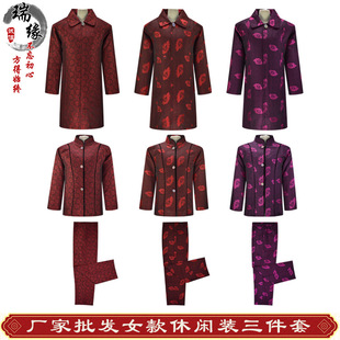 �S��ֱ�N��ѩܽ��Ů�����e��������Ʒ����������ѝ�����׉���