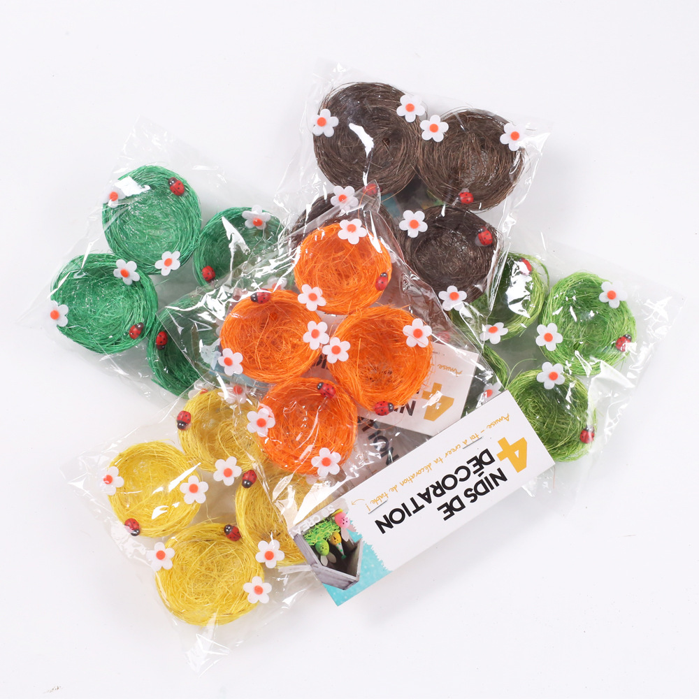 复活节麻丝四色鸟窝仿真鸟巢编织工艺品小鸟屋复活节鸟窝装饰摆件|ms