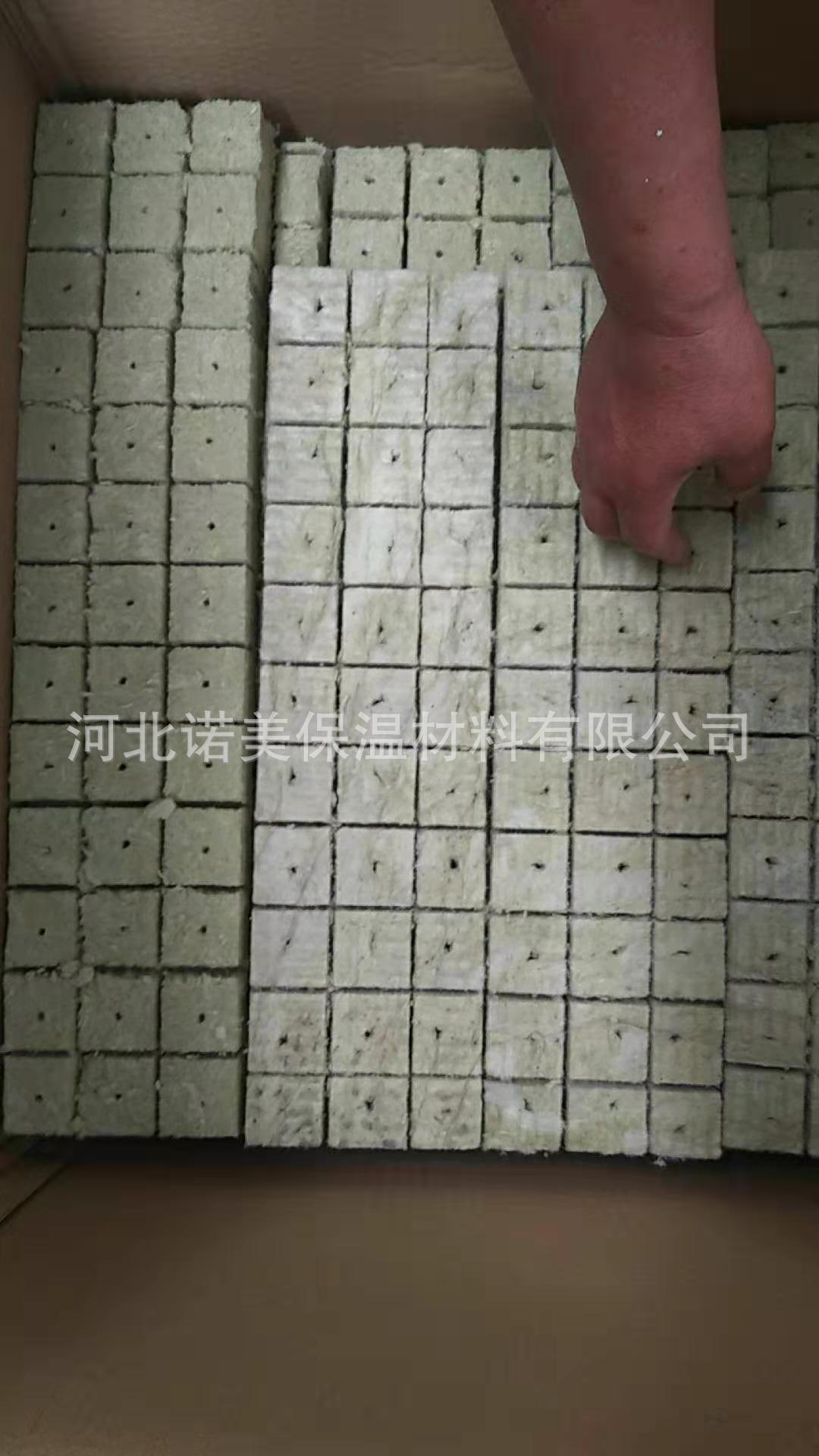 微信图片_20190311083855